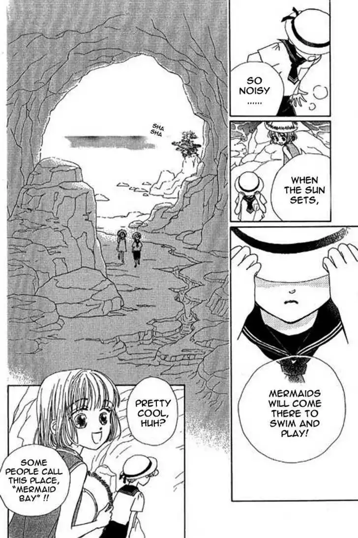 Ningyohime 2001 - Aqua Chapter 1.1 15